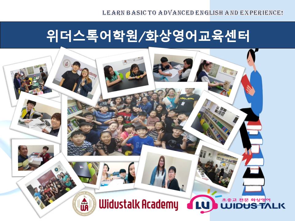 Slide1.JPG