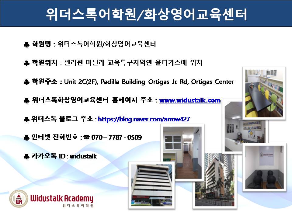Slide2.JPG