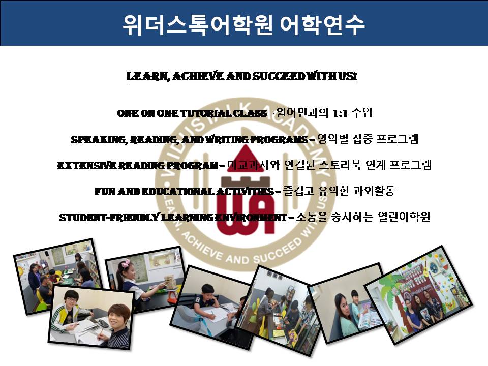 Slide5.JPG