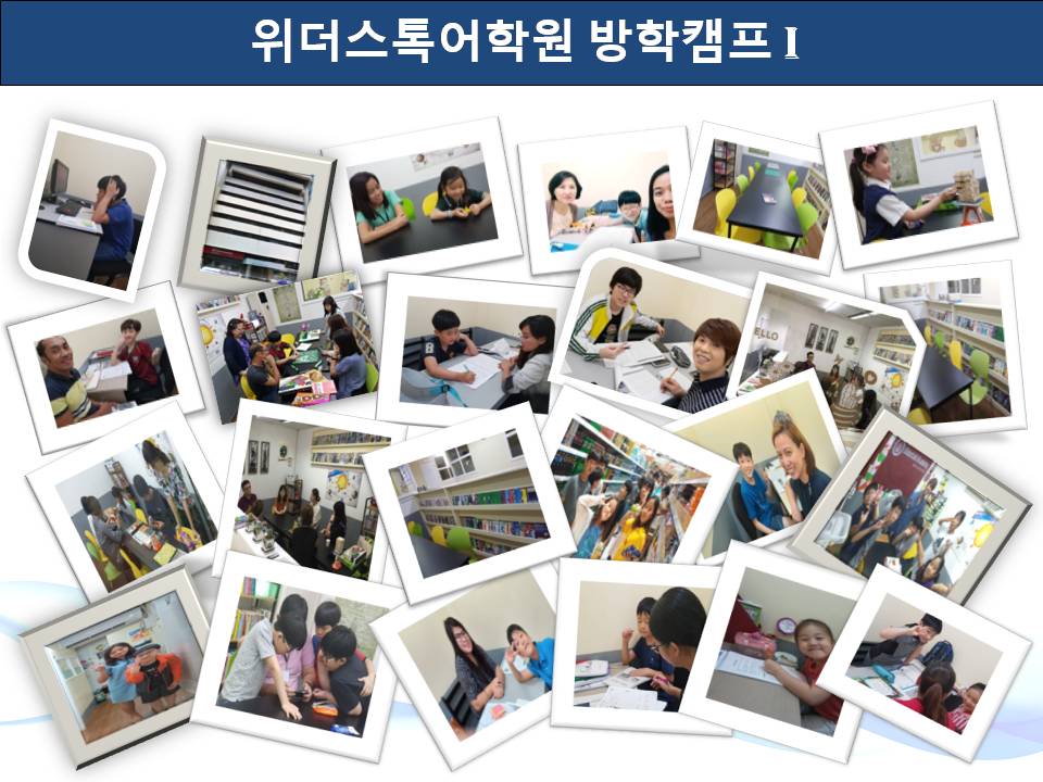 Slide11.JPG